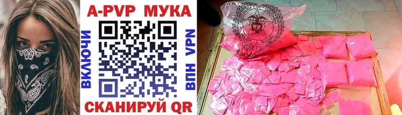Где найти наркотики Венёв Амфетамин  Каннабис  Меф  ГАШИШ  OMG ONION  Кокаин 