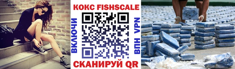 Кокаин 99% наркотики Венёв