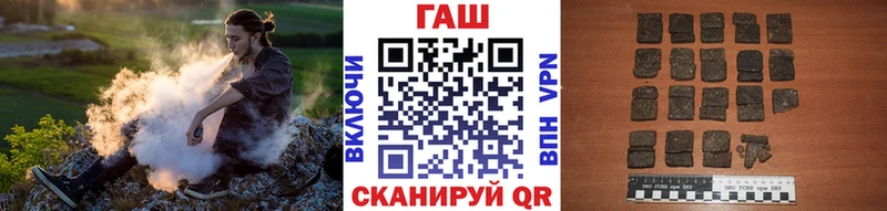 маркетплейс формула  Венёв  ГАШИШ гарик 