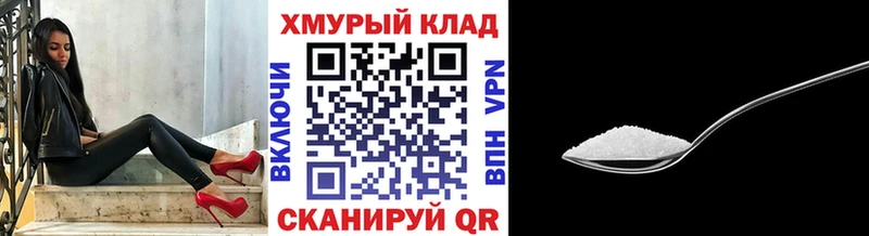 Героин белый  как найти закладки  kraken зеркало  Венёв 