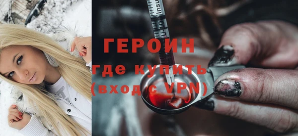 сатива Богданович