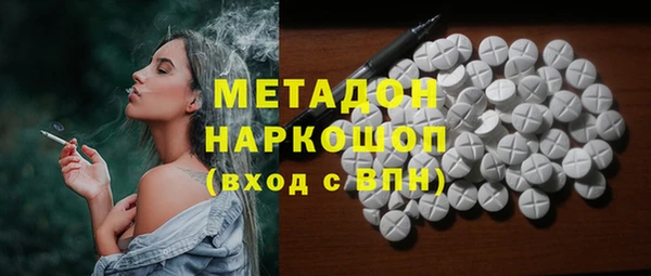 сатива Богданович
