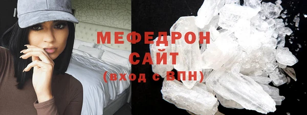 сатива Богданович