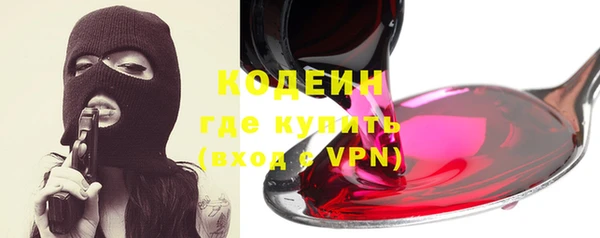 сатива Богданович