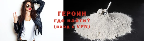 сатива Богданович