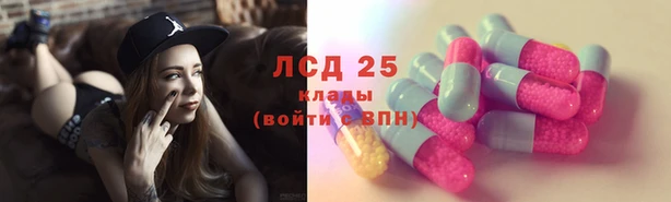 кокаин премиум Богородицк
