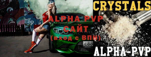 сатива Богданович
