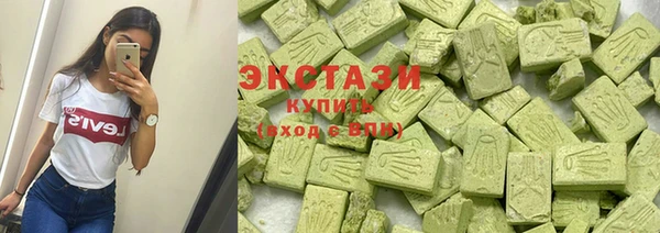 мяу мяу мука Архангельск