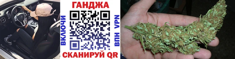 Шишки марихуана марихуана  маркетплейс Telegram  Венёв  купить закладку 